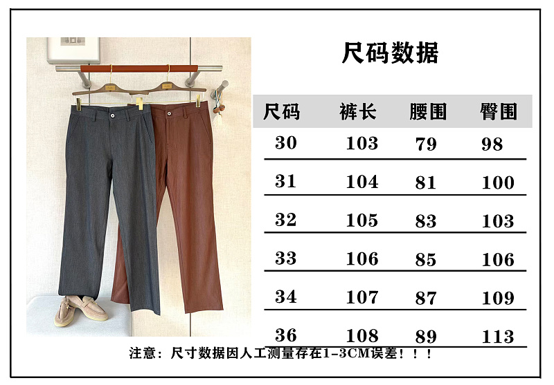 Price:299 58976−8L