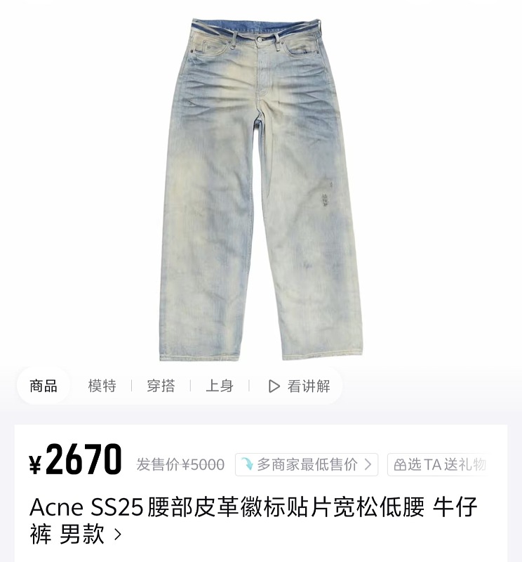 Price:359 591−8L 11