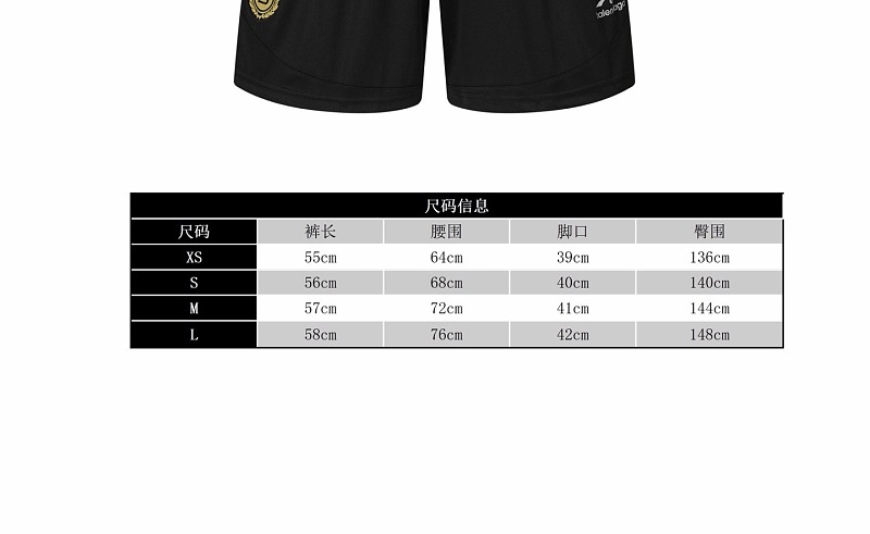 Price:199 3128-41L