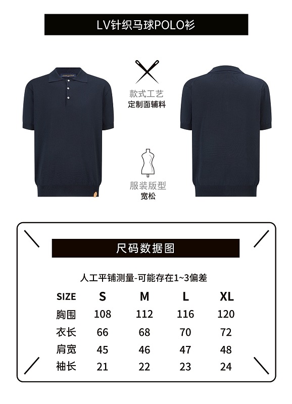 Price:219 6126-69L