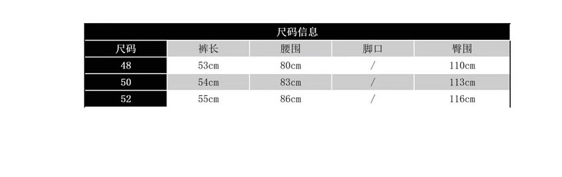 Price:259 3127-41L