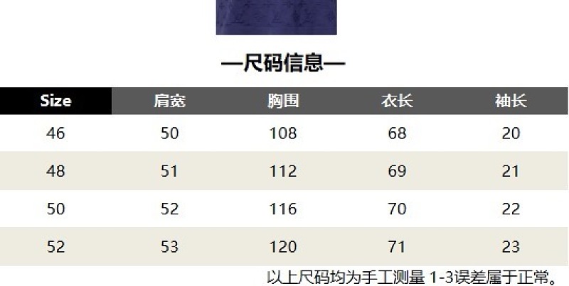 Price:219 3013-95L