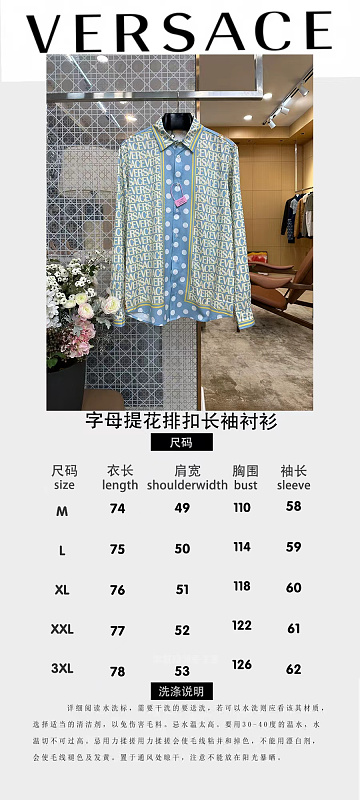 Price:229 590−8L