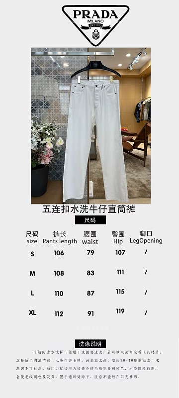 Price:259 3005-59L
