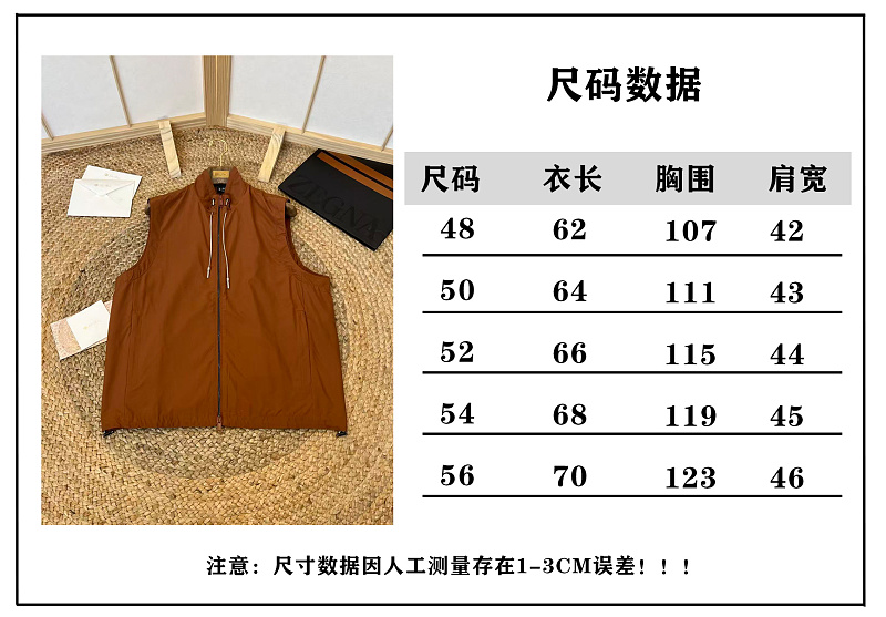 Price:279 520−8L