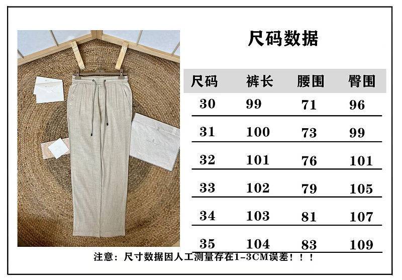Price:299 58977−8L