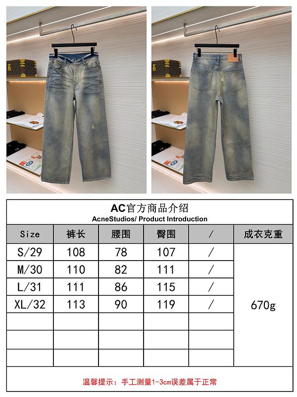 Price:359 591−8L