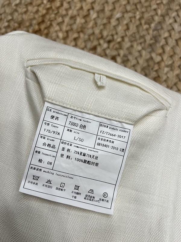 Price:529 58982−8L 10