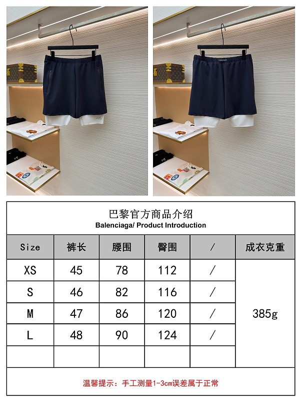Price:219 3126-41L