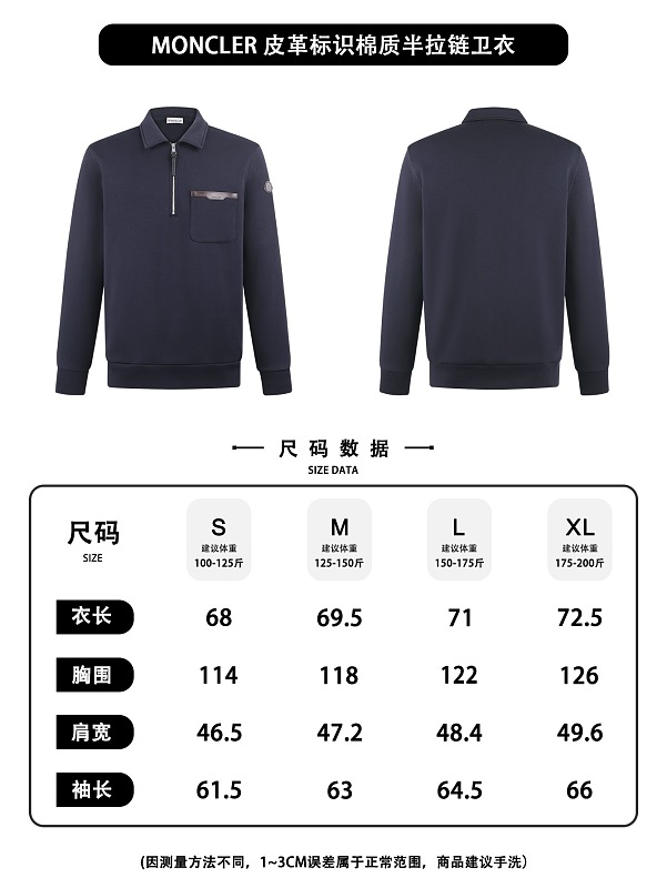 Price:239 −51l