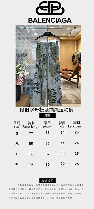 Price:349 512−8L