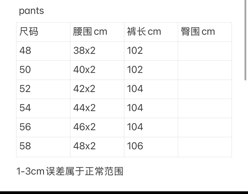 Price:449 544−8L