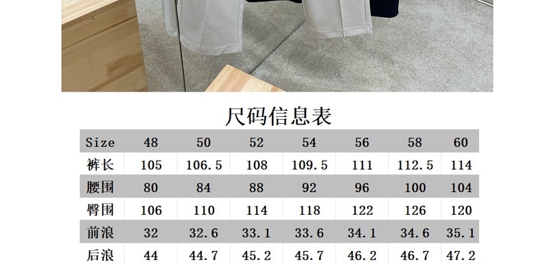 Price:269 3CK1116-8L