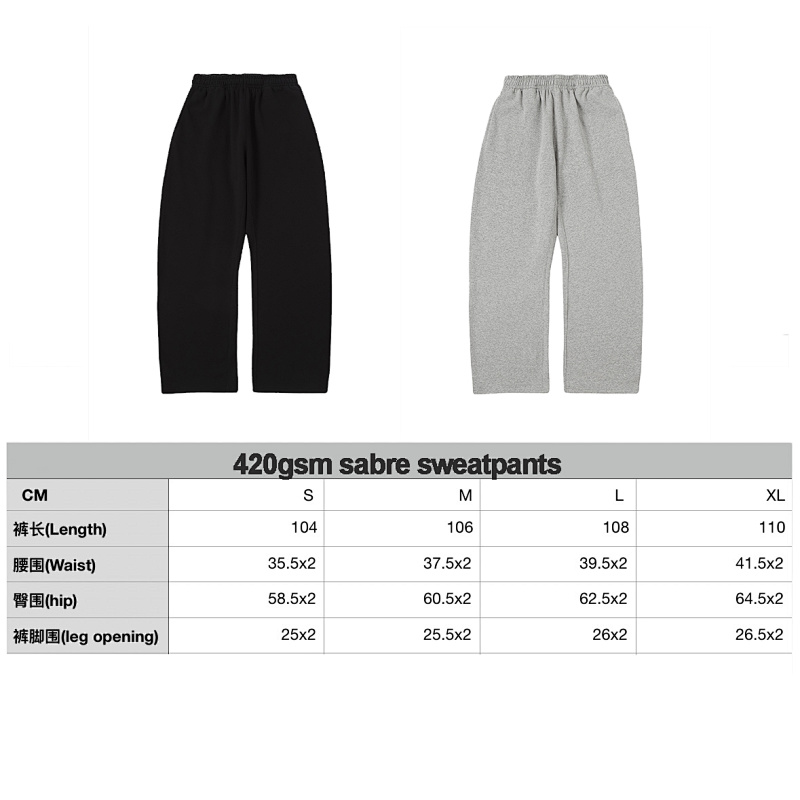 420gsm Union Kingdom 100% Raw Cotton Fleece Blank Sweatpants