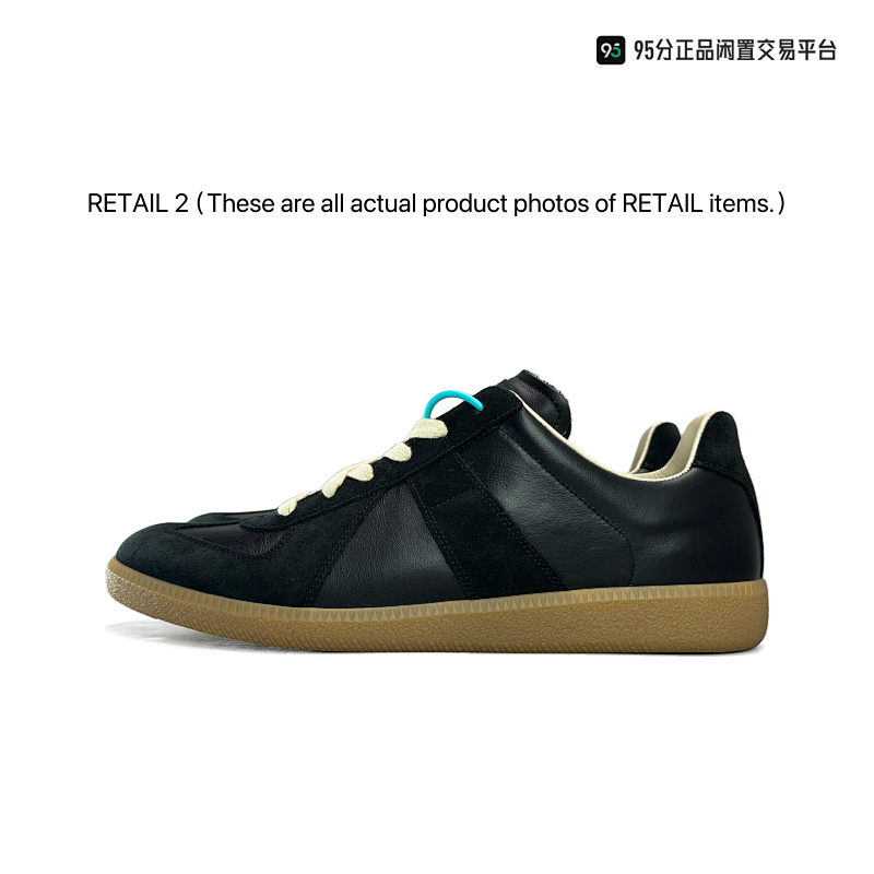 Margiela · 2