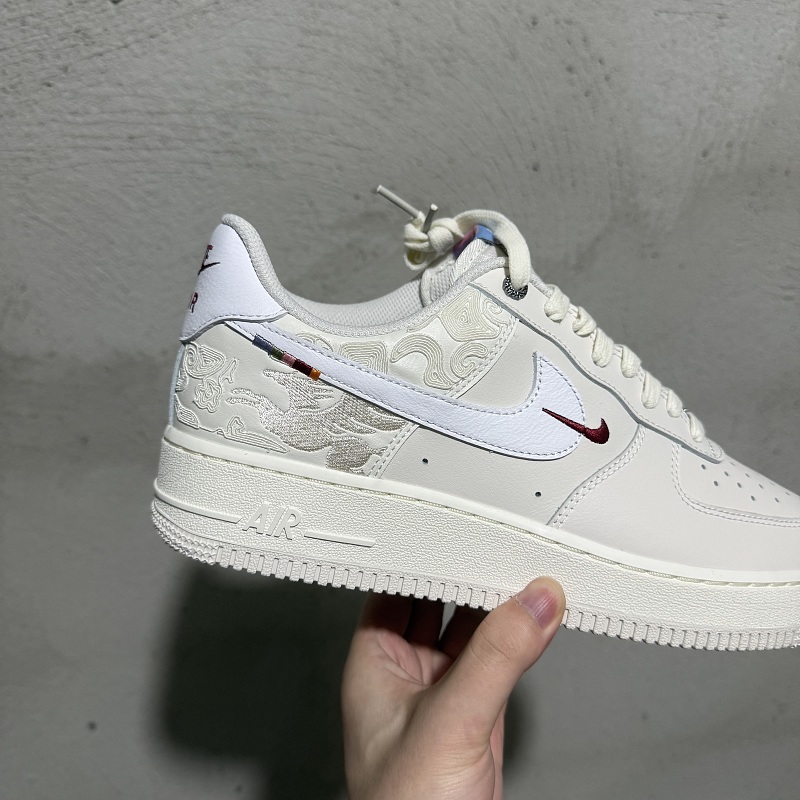 GX AF1 9