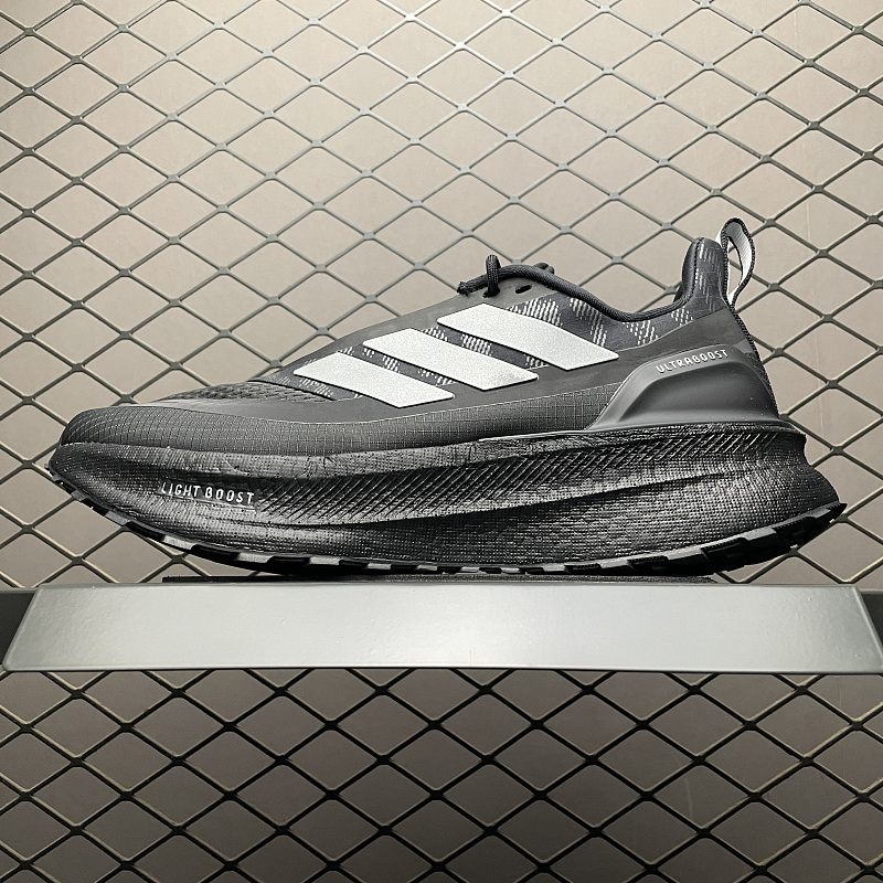 Adidas Ultra Boost 5.0