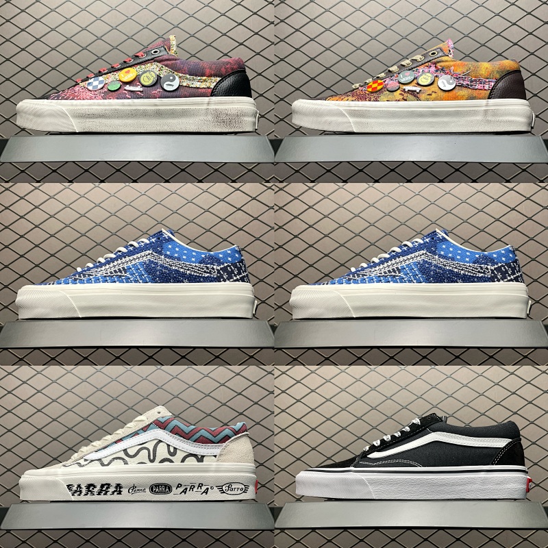 Vans