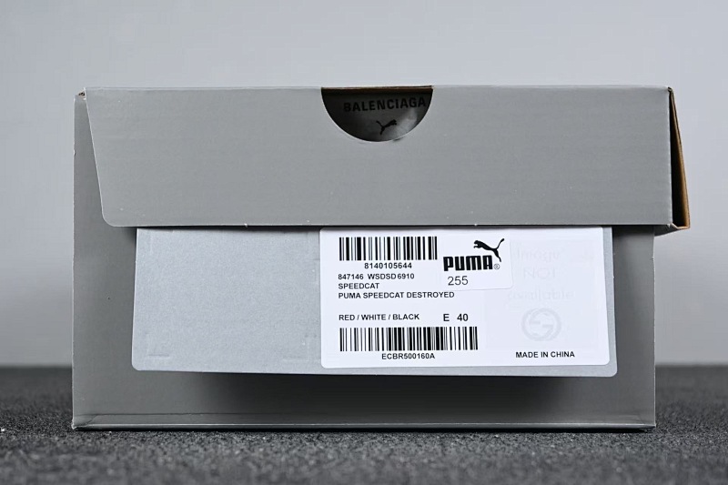 Xc Balenciaga Pm 3
