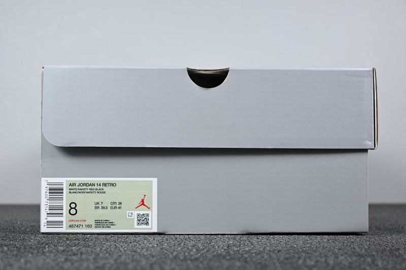 Air Jordan 14 Sneakers · 3