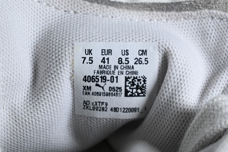 Balenciaga Pm 3