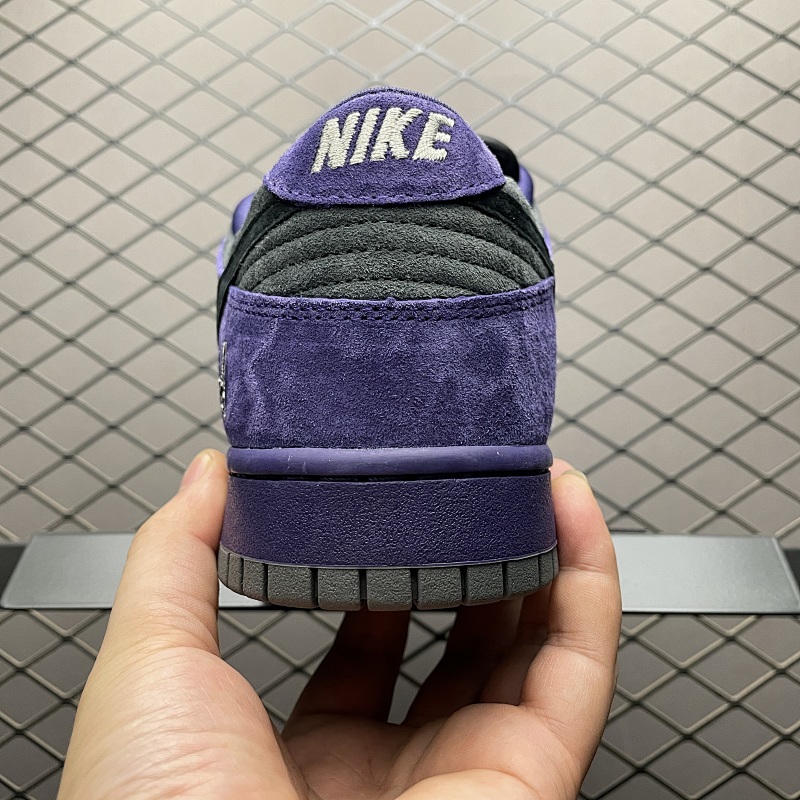 Supreme Dunk 8
