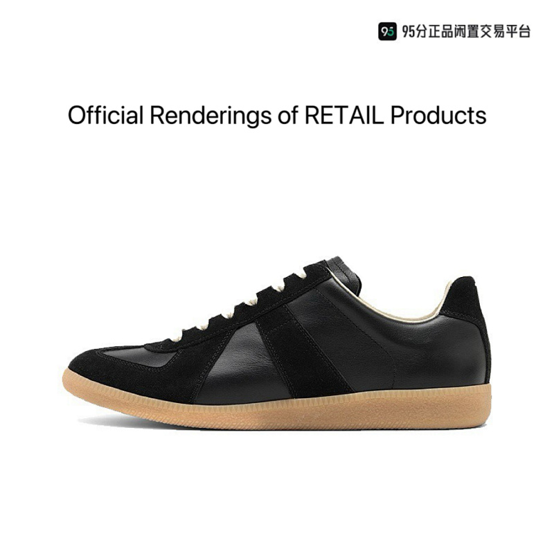Margiela · 4