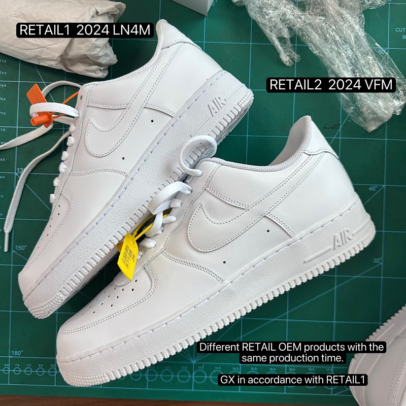 Gx AF1 Sds 8