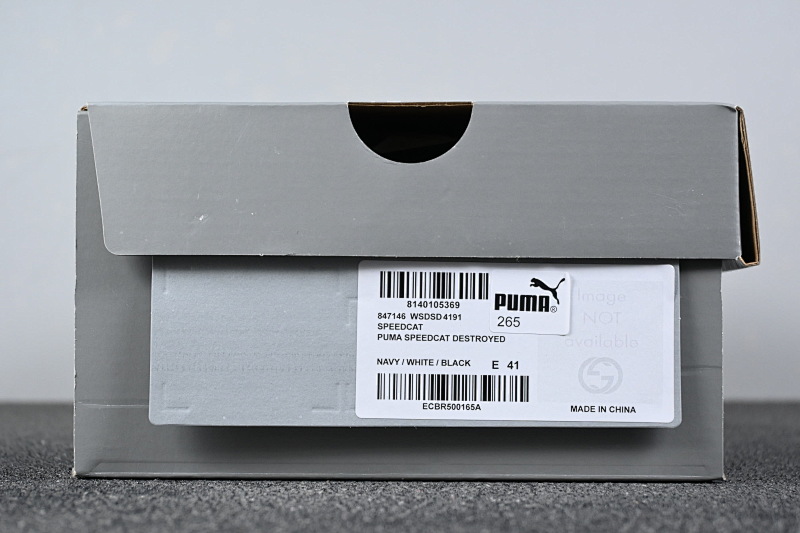Balenciaga Pm
