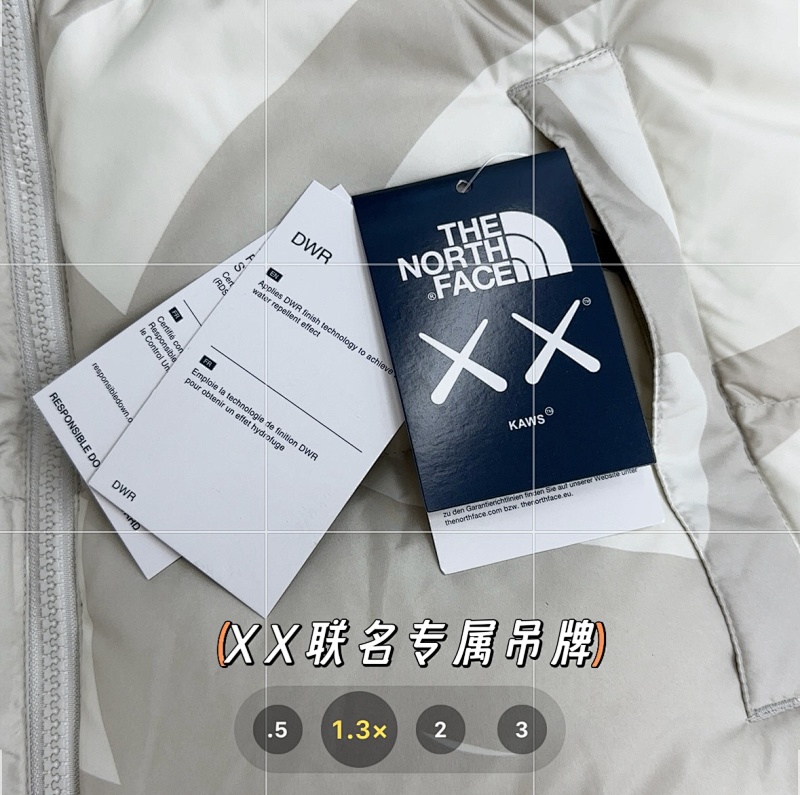 Tnf Kaws 6