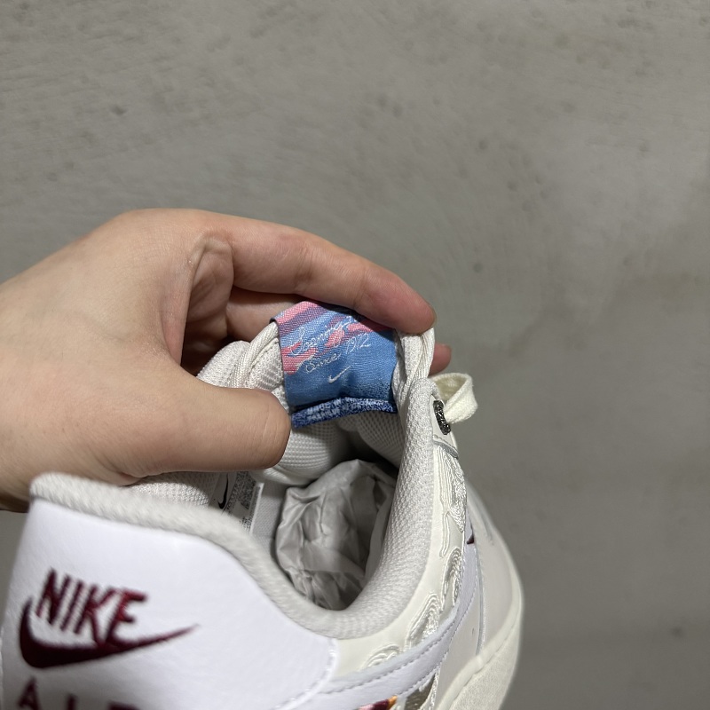 GX AF1 2