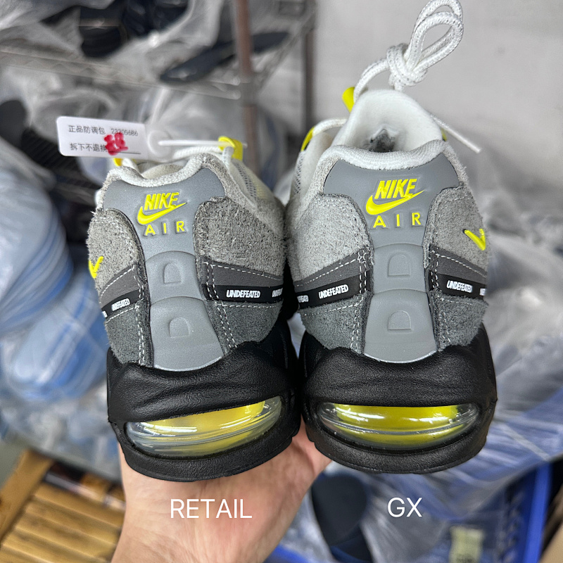 Gx Air Max95 12