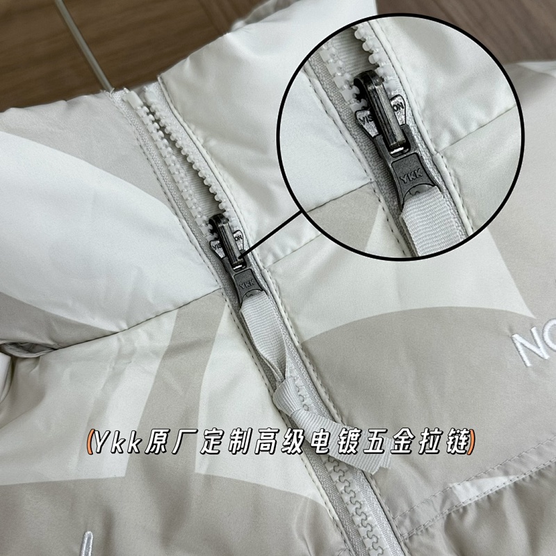 Tnf Kaws 5