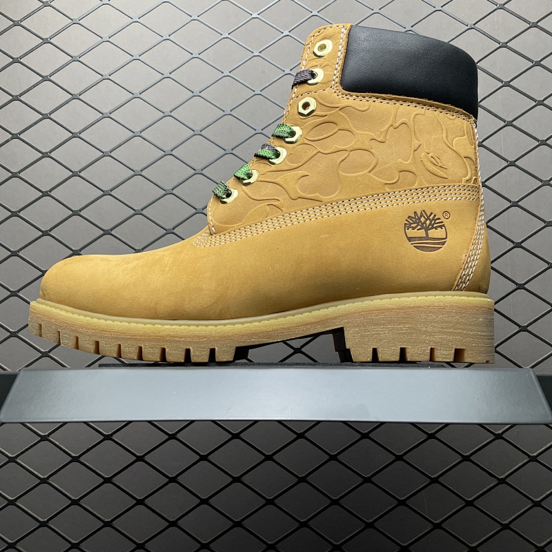 Und Bape 8