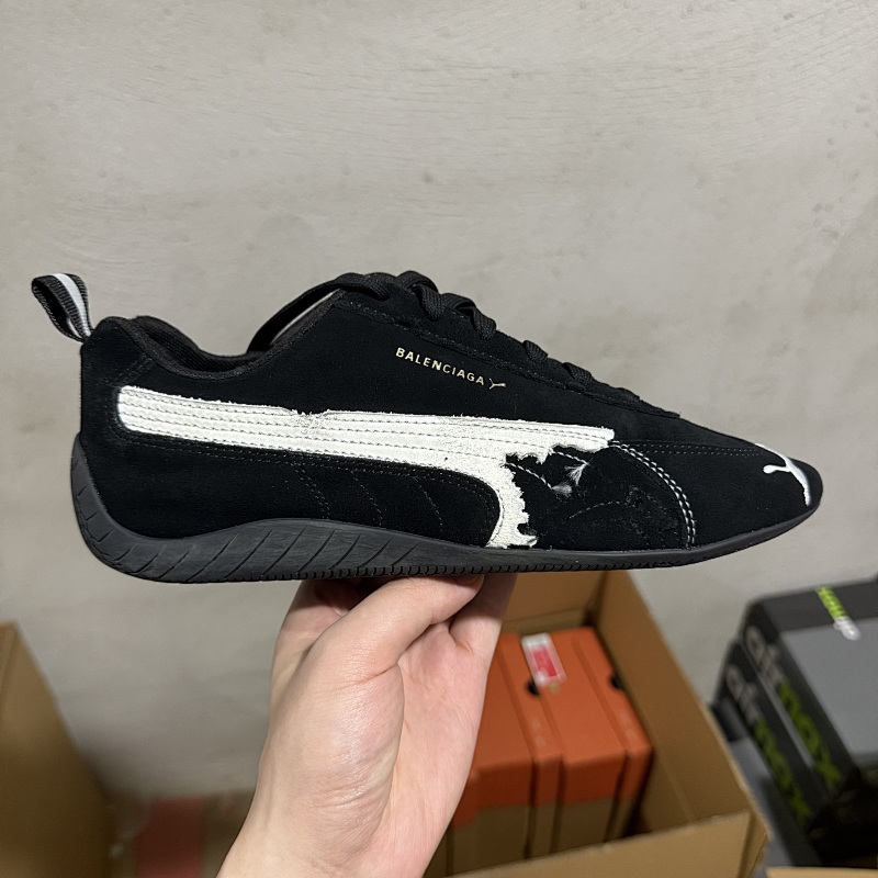 Balenciaga Pm 8