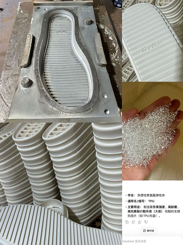 Gz Upgrade Batch Rick Owens Ro