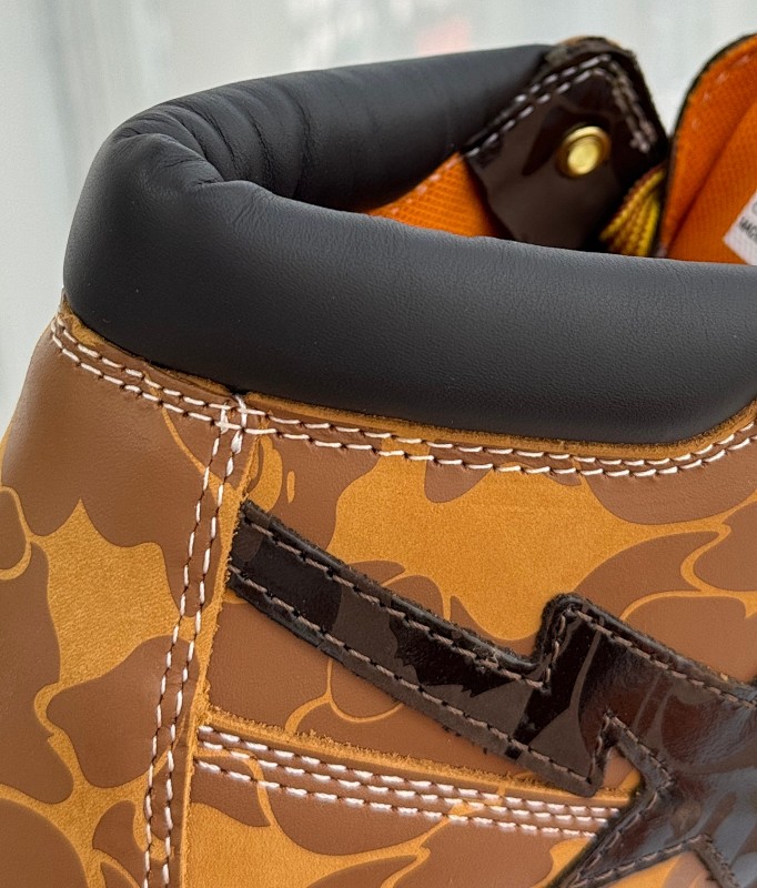 Bape Undefeated 11