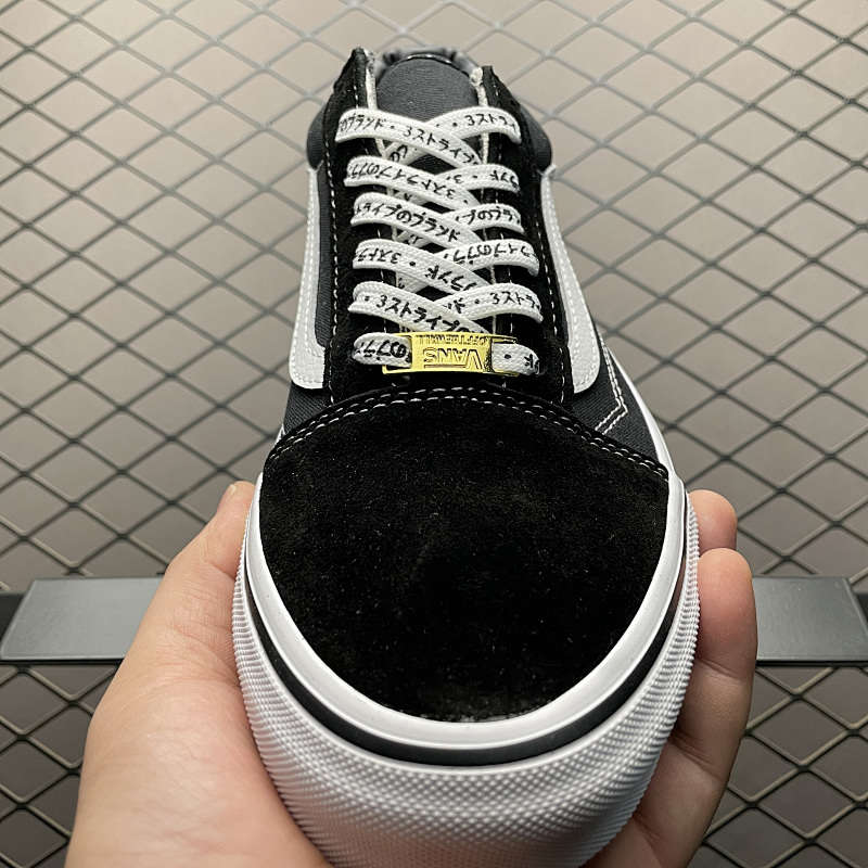 Vans 3