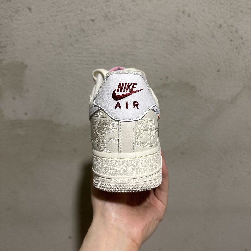 GX AF1 4