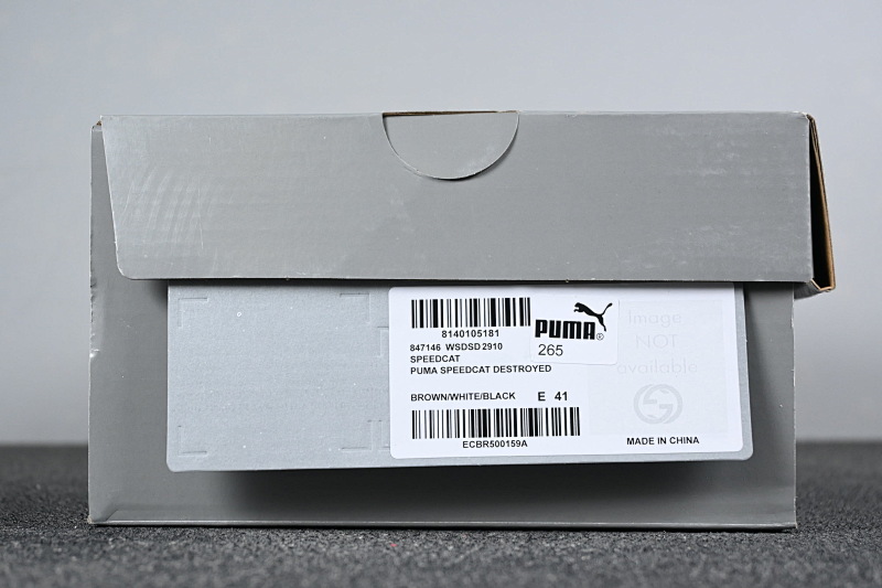Balenciaga Pm 2