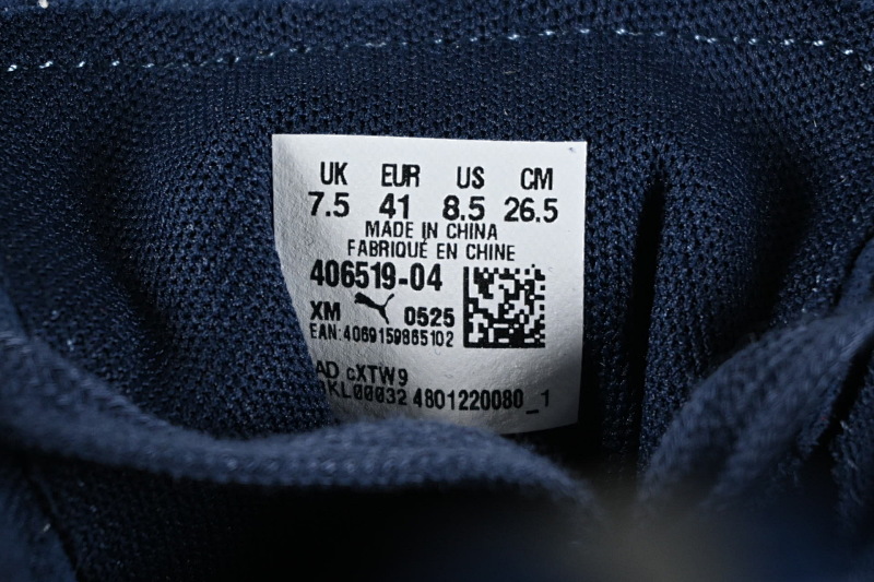 Balenciaga Pm 3