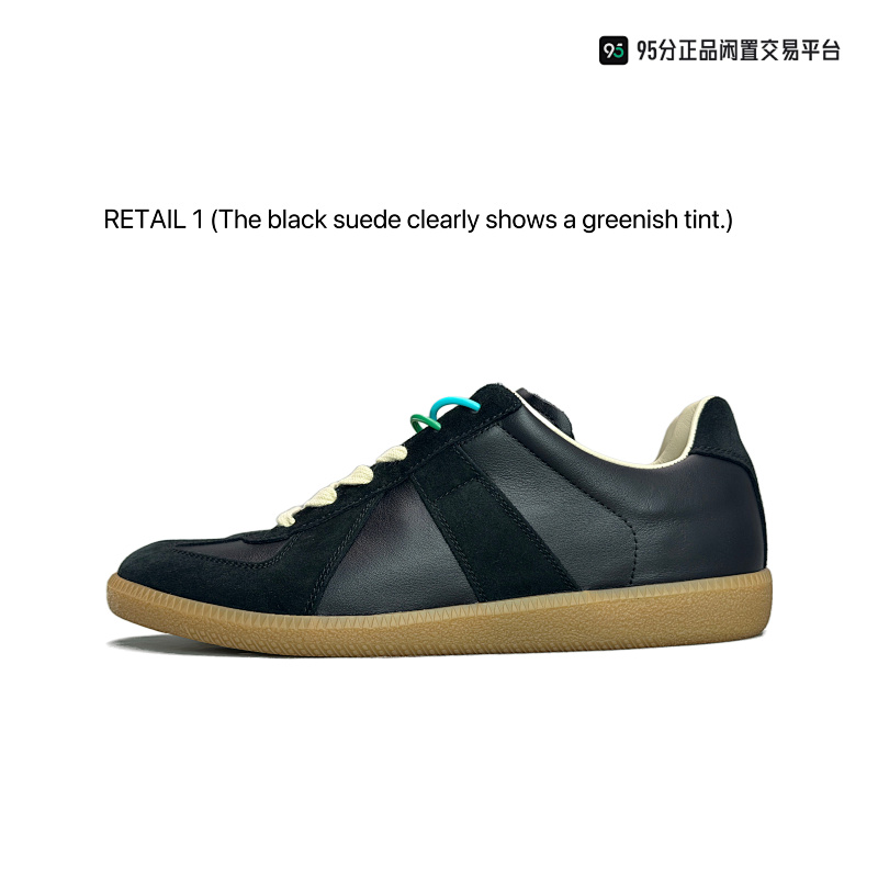 Margiela · 3