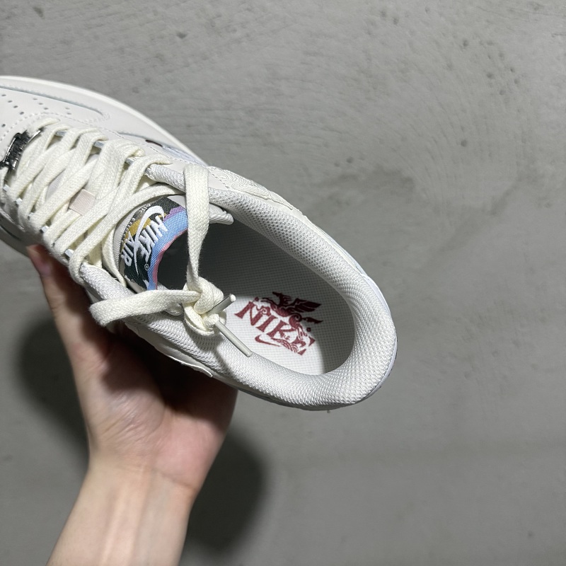 GX AF1 3