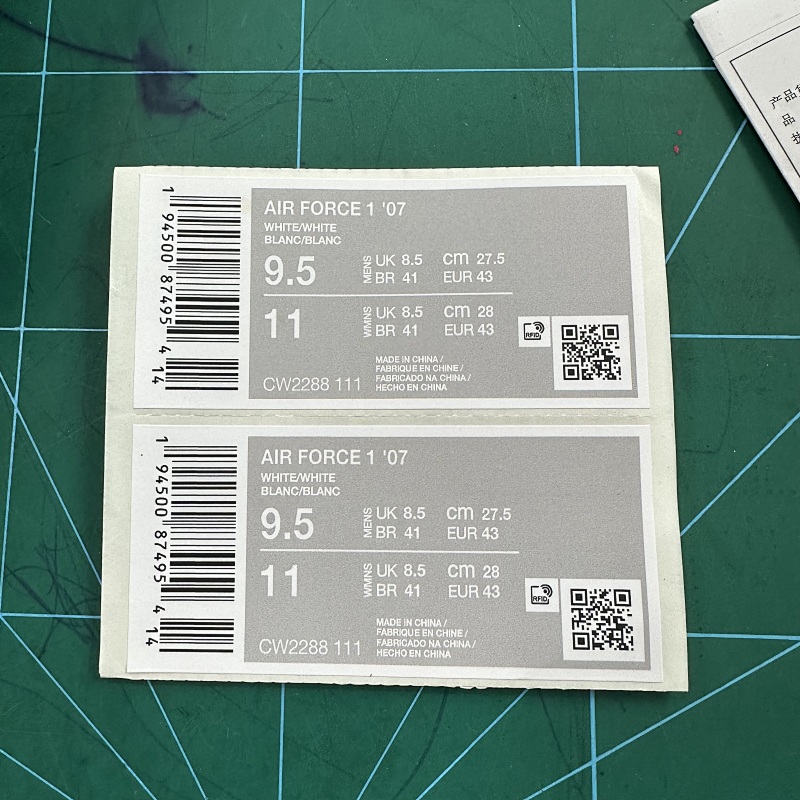 Gx AF1 Sds 9