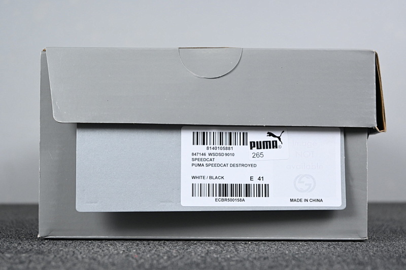 Balenciaga Pm