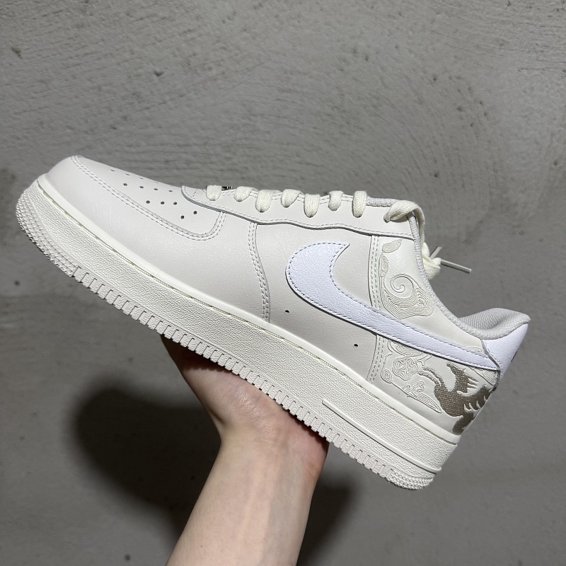 GX AF1 5
