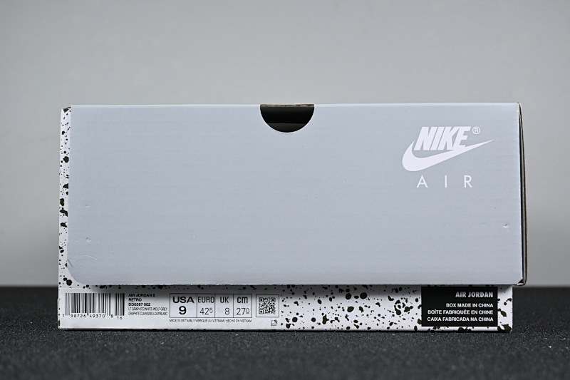 Jordan 5 Sneakers