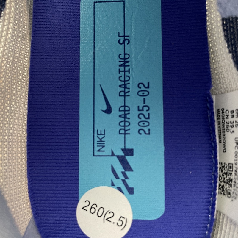 Nk Zoomx Streakfly 2 4