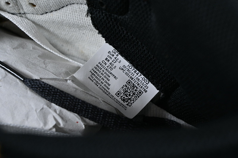 Pk Aj1 Fragment Union 4