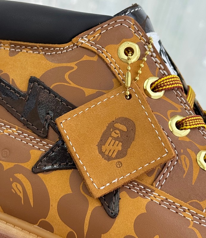 Bape Undefeated 9